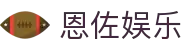 中国飞行艇(官网/官方奖直播)168飞行艇历史数据-168体彩记录中奖号网站|168(体彩网)幸运官网结果预测